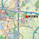 강남마을 코오롱하늘채 이미지
