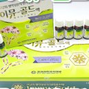 꿈꾸는약국 이미지