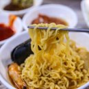 대구회식당 - 포항시 북구 죽도시장길 33 | 대구회식당