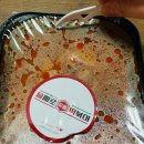 을지로 국물떡볶이 이미지