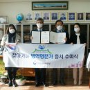 제주지방병무청 이미지