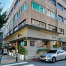 깜촌돼지 강동구청점 이미지