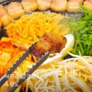 운중로113번길 | 서판교 맛집 삼겹살 찾는다면? 아이와 가족 외식하기 좋았던 육향도
