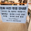 연경소아청소년과의원 네이버블로그