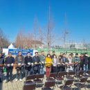 사천우주항공파크골프장 이미지