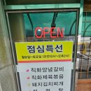 최김질께 이미지