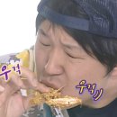 60계치킨화성 - 화성시 역골로 21 | 60계치킨화성