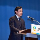 (주)신주건설