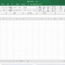 칸 PC | 01. 셀(Cell): 나를 담는 칸
