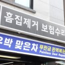 카앤덴트 이미지