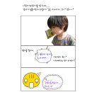 포엔젤스