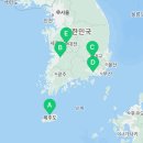 블랭크유 대전시청점