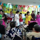 중앙요양병원 이미지