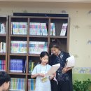 하늘채작은도서관 이미지