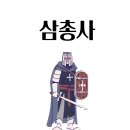 아라국어학원