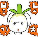 김해대학역 이미지