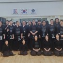 아산검도관 이미지