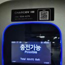안산 키즈카페 자이언트제트 후기 (이용팁/가격/주차정보 총정리)