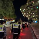 진주경찰서 이미지