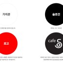 카페051 이미지
