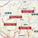 지방도383호 이미지