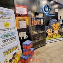 카카오PC방 이미지