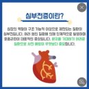 추병원 이미지