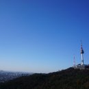 남산공원길3 이미지