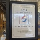 '26.04.22(수) 밥일기 : 팽성 커리 코코이찌방야 소시지커리