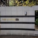 화봉지하차도 이미지