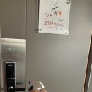 강동-천호-2305 이미지