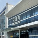 (GS25) 옥천남경점 | [03/29 키움전] 개막시리즈 후기, 한화이글스는 핑계고 성심당 빵사러 다녀옴! 일요일 웨이팅 시간은...