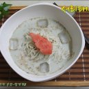 여름철 보양식~서리태콩국수 - 딸에게# 이미지