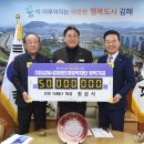 선보공업(주) 이미지