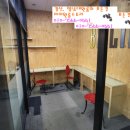 록키 당구장 이미지