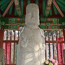관음1리 뉴시스