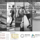 신안 웰리스 이미지