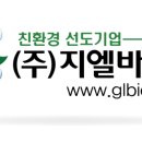 밀신어린이집 이미지