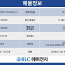 오산대표공인중개사사무소 이미지