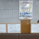 킹콩부대찌개 송도점 이미지