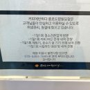 커피에반하다 종로도렴빌딩점