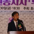 효성노인문화센터 앞 네이버블로그
