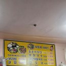 엄마네손맛 | 원주 중앙시장에서 북적북적 먹는 집밥 같은 한 끼, 반찬 푸짐한 ‘엄마손맛’ 돌솥비빔밥 후기