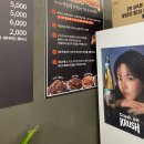 더맛구이구이쪽갈비 - 17969 | 더맛구이구이쪽갈비