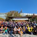 동산정비 이미지