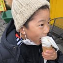 영선목장 이미지