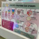 안양 디저트 맛집 / 오마이 구슬 아이스크림 안양점