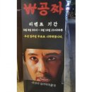 사이버랜드PC방 이미지