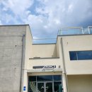 페이즈 나인 이미지