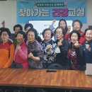 양정경로당 이미지